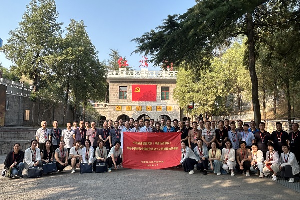 微信图片_20250616164811.jpg