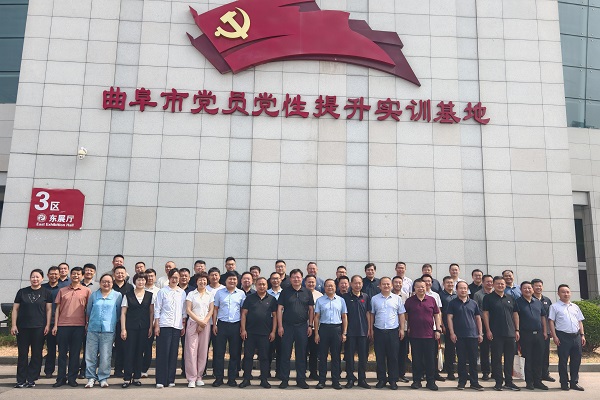 微信图片_20250618093338.jpg
