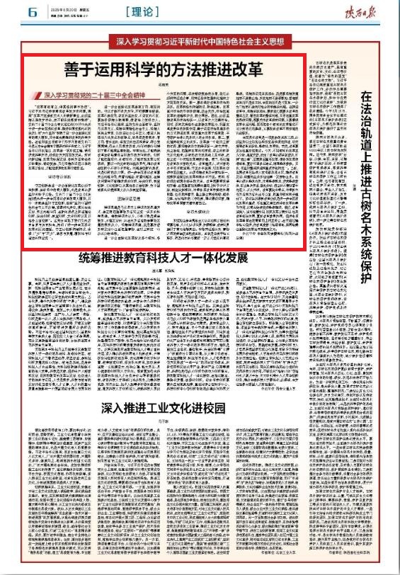 QQ截图20250620100725.jpg