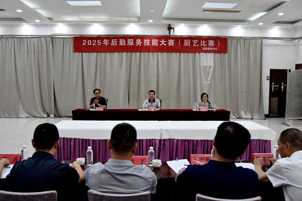 微信图片_20250701135314.jpg
