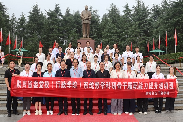 微信图片_20250707093414.jpg