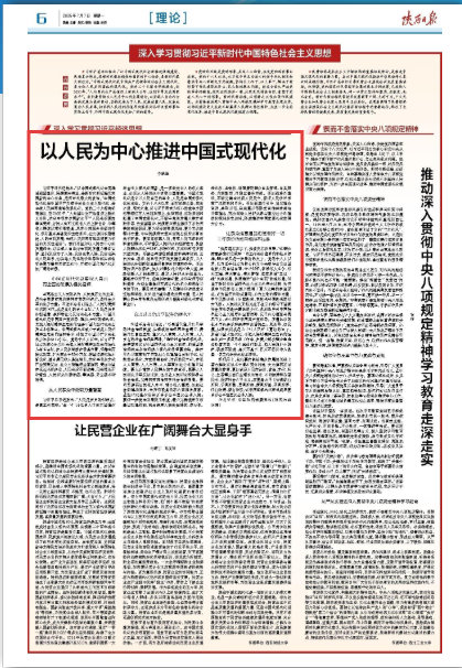 微信图片_20250707103801.png