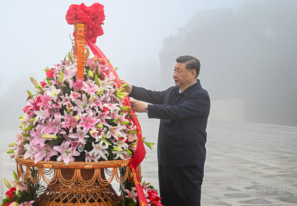 新华图讯丨习近平在山西阳泉市向抗战烈士敬献花篮并参观百团大战纪念馆