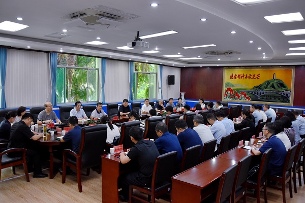 副处级干部座谈会.jpg