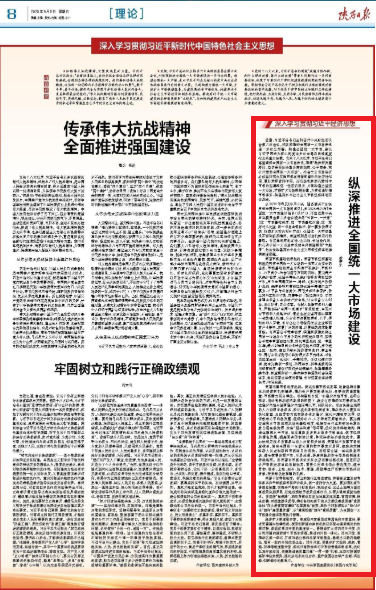 b21345a6-1777-4a98-b549-b45943fa9ded.png