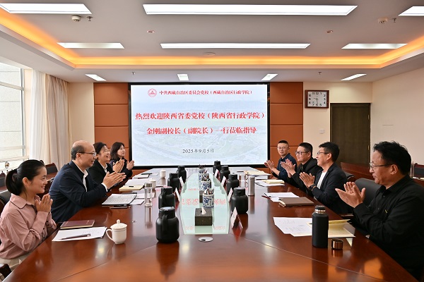 微信图片_20250912111052_2_85.jpg