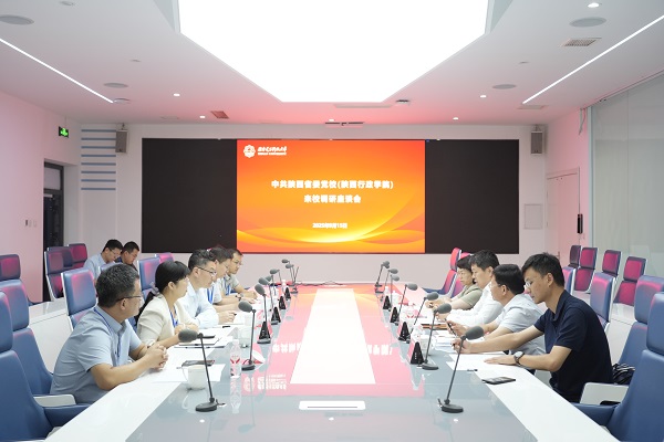 微信图片_20250917090342_20_73.jpg