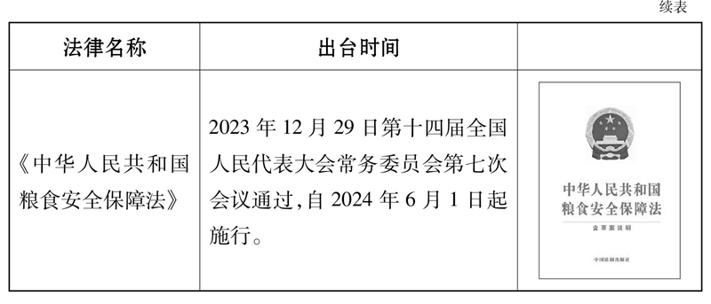 14.jpg 14.jpg