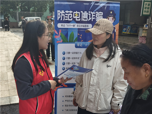 图四.jpg 图四.jpg