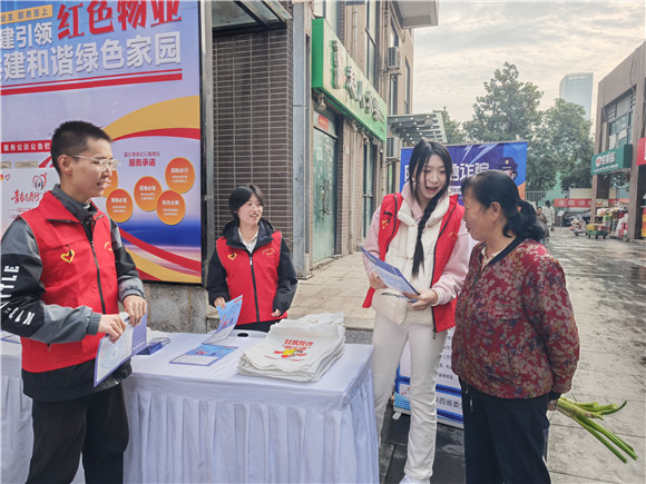 图二.jpg 图二.jpg