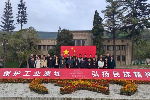 微信图片_20251111145217_137_73.jpg 微信图片_20251111145217_137_73.jpg