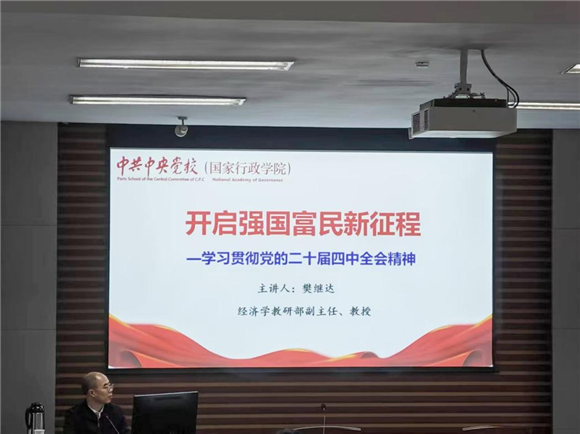 图片1_副本.png 图片1_副本.png