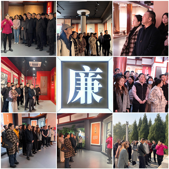 配图3.jpg 配图3.jpg