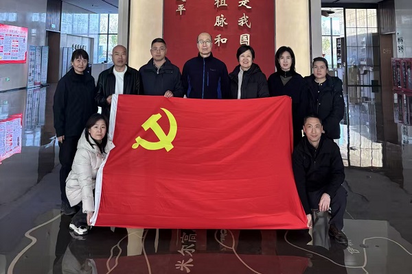 2025.11.25 工作处党日活动 - 副本.jpg