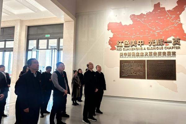 微信图片_20251202093720(1).jpg 微信图片_20251202093720(1).jpg