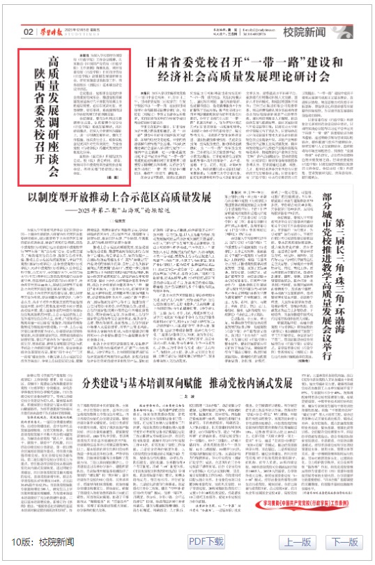 微信图片_20251205093727_91_79.jpg 微信图片_20251205093727_91_79.jpg