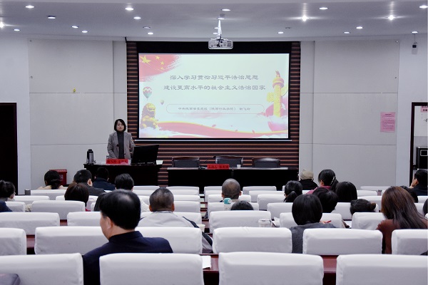 微信图片_20251211143905_272_79.jpg 微信图片_20251211143905_272_79.jpg