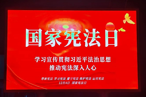 微信图片_20251211143904_271_79.jpg 微信图片_20251211143904_271_79.jpg