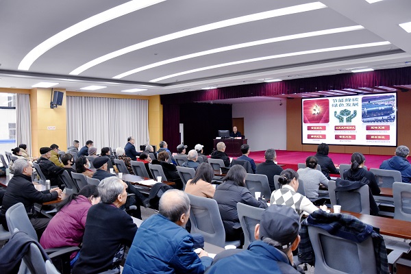 微信图片_20251219111629_12_116.jpg 微信图片_20251219111629_12_116.jpg