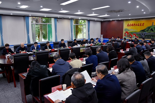 校委会.jpg 校委会.jpg