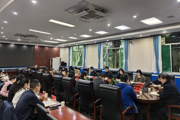 2026.3.16 机关党委组织开展党支部组织生活会示范观摩活动 - 副本.jpg 2026.3.16 机关党委组织开展党支部组织生活会示范观摩活动 - 副本.jpg