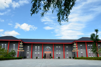 中共陕西省委党校(陕西行政学院)