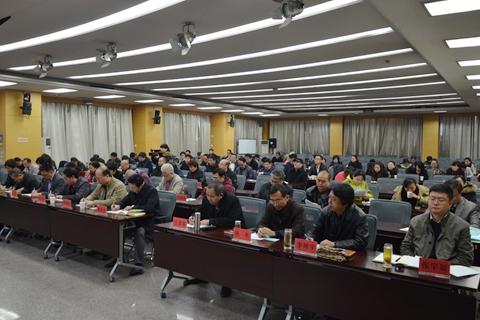 1484101173824091662.jpg 十八届六中全会会场.jpg