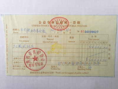 1509432290199027920.jpg fupin_副本.jpg