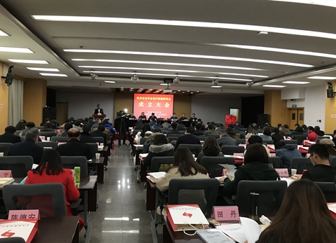 省委党校法学教研部主任,教授潘怀平当选会长,省委党校党建教研部主任