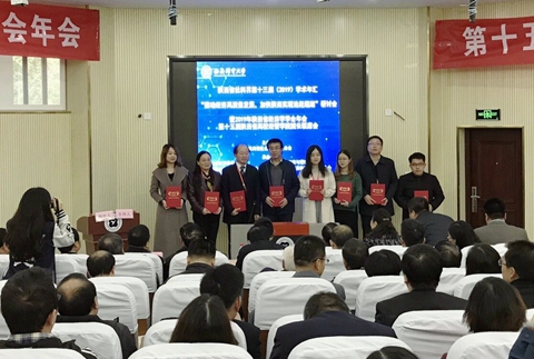 1572428077480011640.jpg QQ图片20191030094828_副本.jpg