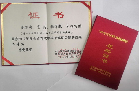 1602225879208006656.jpg 1.jpg