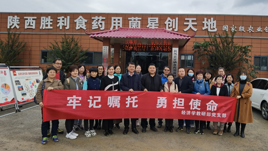 1603175543150090753.png image.png