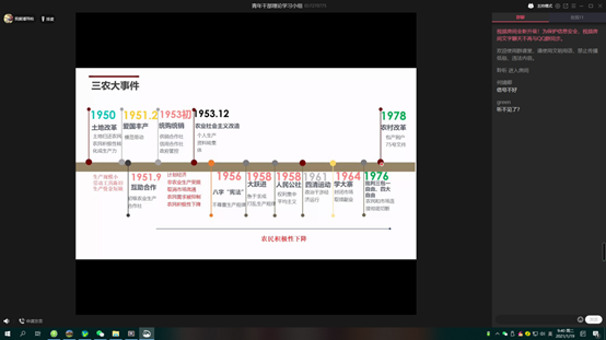 1611195326726057486.png image.png