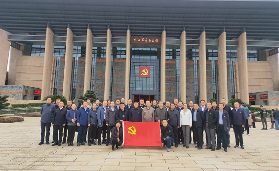 中共陕西省委党校(陕西行政学院)