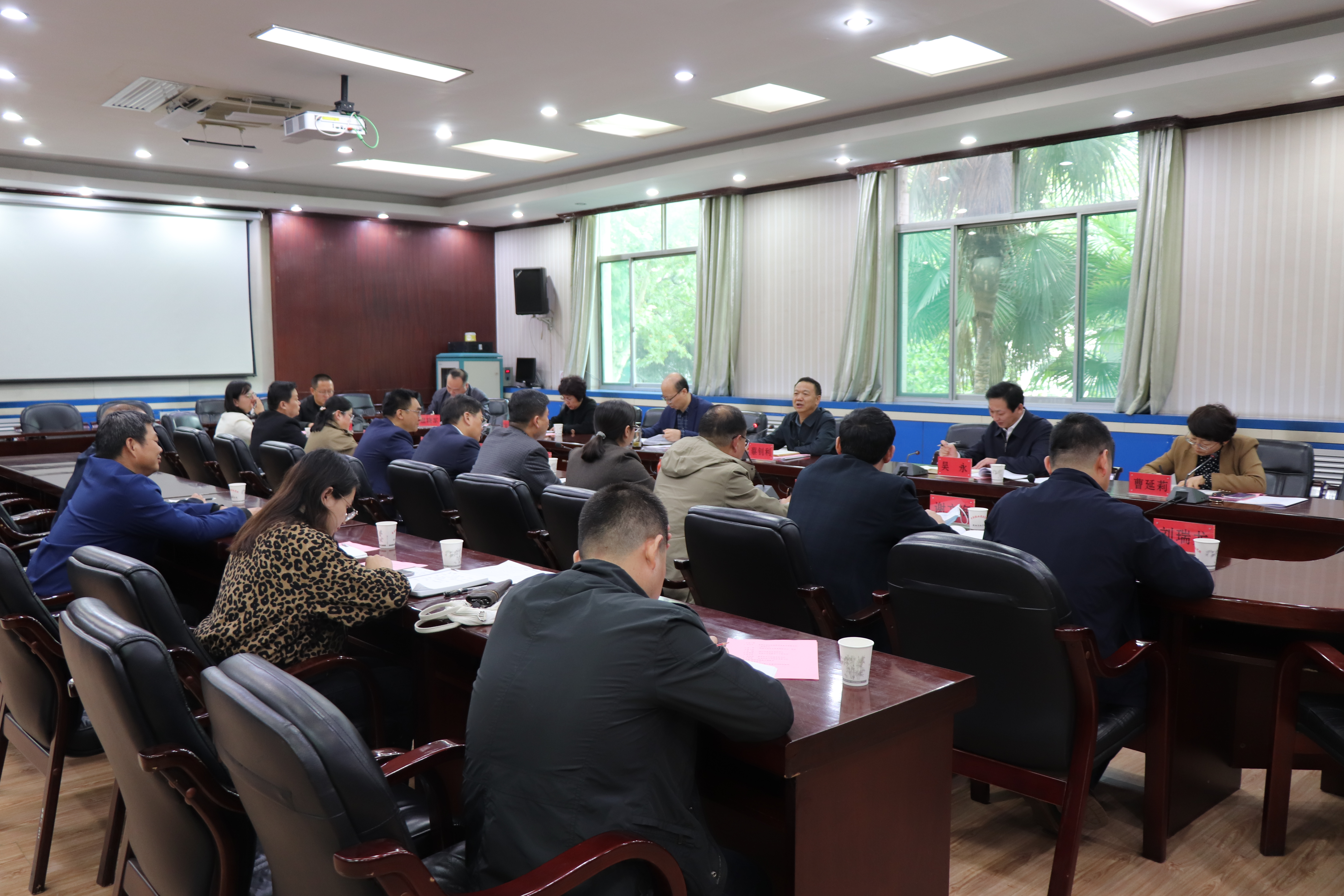 中共陕西省委党校(陕西行政学院)